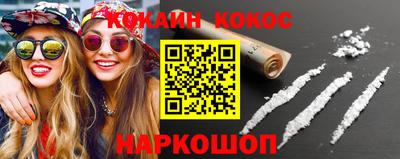 MDMA Аргун