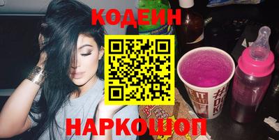 MDMA Аргун