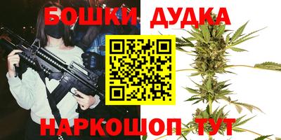 MDMA Аргун