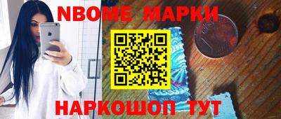 jwh Апрелевка