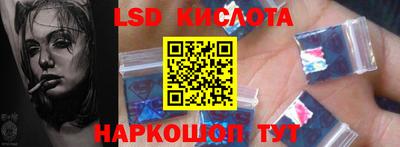 jwh Апрелевка