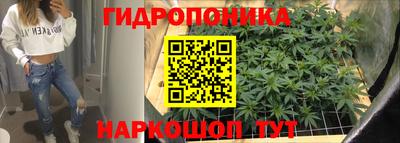 jwh Апрелевка