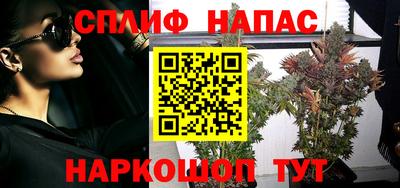 jwh Апрелевка
