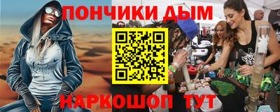 jwh Апрелевка