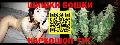 MDMA Аргун