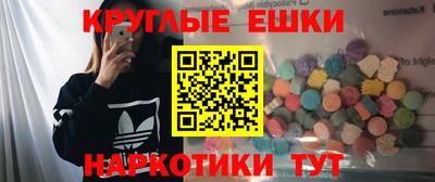 jwh Апрелевка