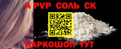 jwh Апрелевка