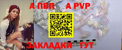 jwh Апрелевка