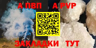 MDMA Аргун