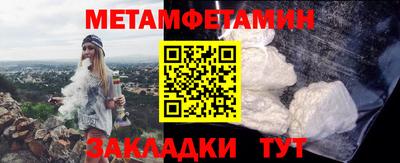 MDMA Аргун