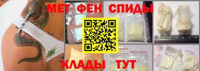MDMA Аргун