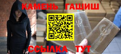 MDMA Аргун