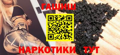 jwh Апрелевка