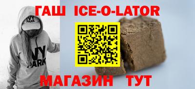 jwh Апрелевка