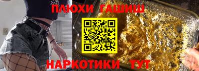 MDMA Аргун