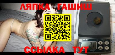 jwh Апрелевка