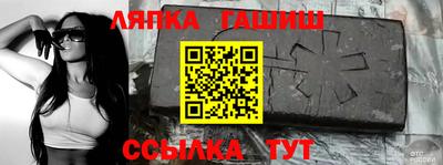 MDMA Аргун