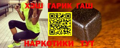 jwh Апрелевка