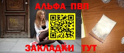 jwh Апрелевка
