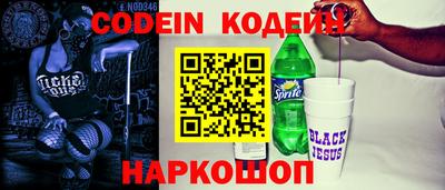 MDMA Аргун