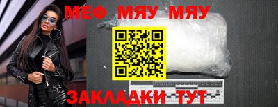jwh Апрелевка